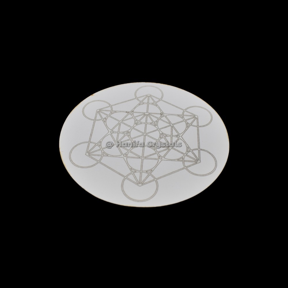 Metatron Cube Engraved MDF Coaster And Grid